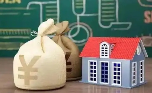灌南公积金多久可以提取一次2024（2020年住房公积金多久可以提取一次）